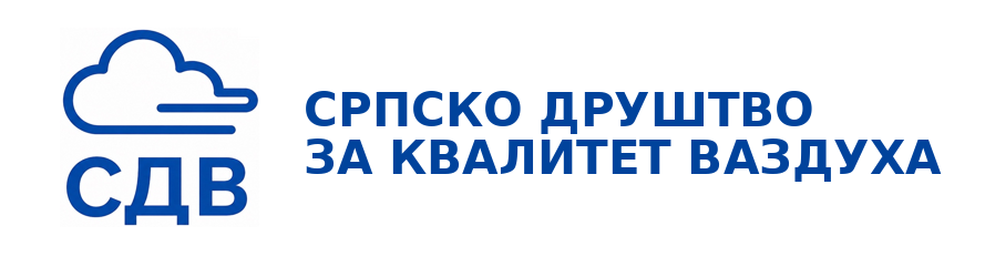 Serbian Society for Air Quality